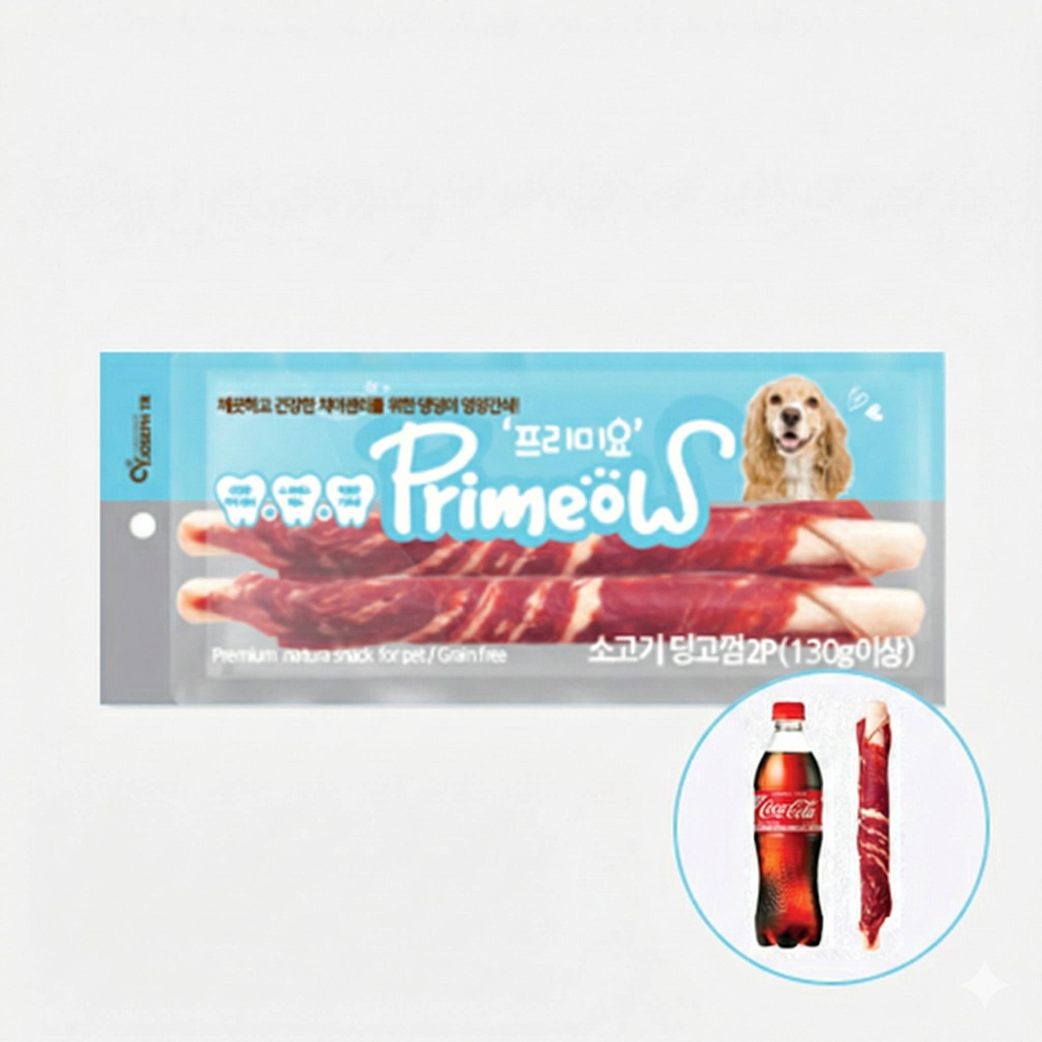 프리미요 강아지 스틱껌, 소고기, 130g, 1개 7,900원