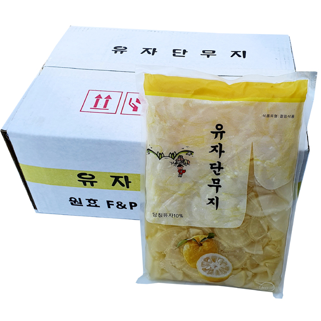 남국 유자단무지 절단 슬라이스 1kg 53,000원