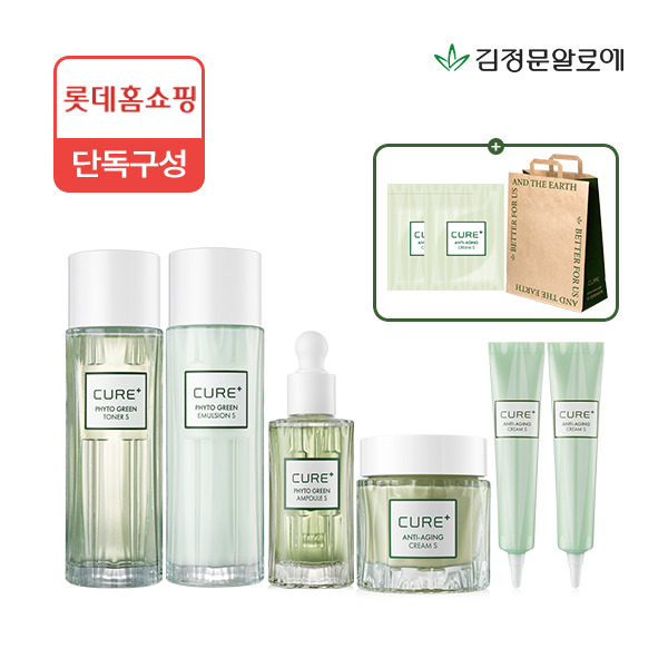 [김정문알로에] [롯데단독★빠른배송] 큐어 피토라인 기초 4종세트+크림 30g 2개+쇼핑백 40,390원