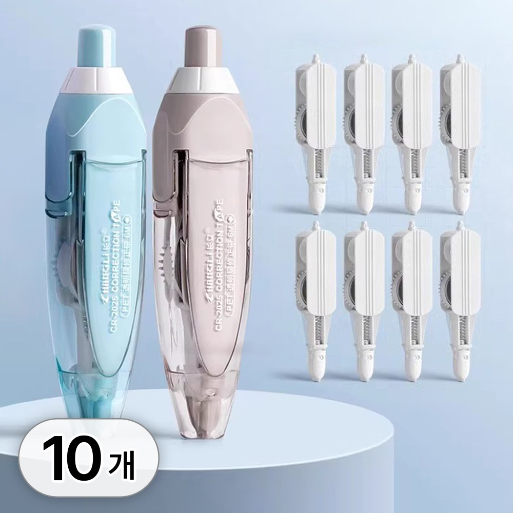 투데이리빙 10개 세트 노크식 수정 테이프 수정액 펜형 리필 문구류 사무용품 펜타입 플러스 슬라이드 수정펜 12,800원