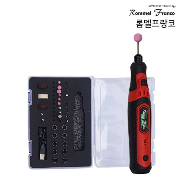 [롬멜프랑코]미니무선전동그라인더_Savage RF-22036MGR 34,300원