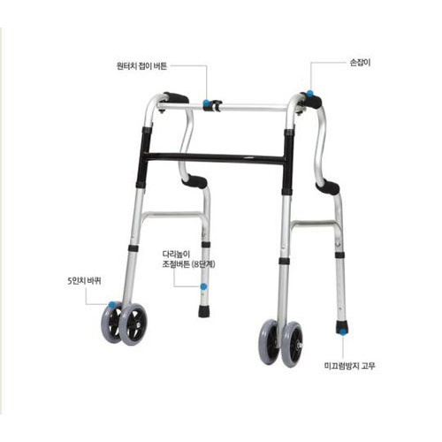 실버백세 보행기 DH-202 고령자용 영세율 노인용보행기 실버보조 의료보조기 246,400원
