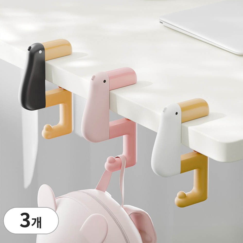 엘빈리빙 큐티 덕 책상 가방걸이, 3개, 블랙+핑크+화이트, 현재가 5,500원