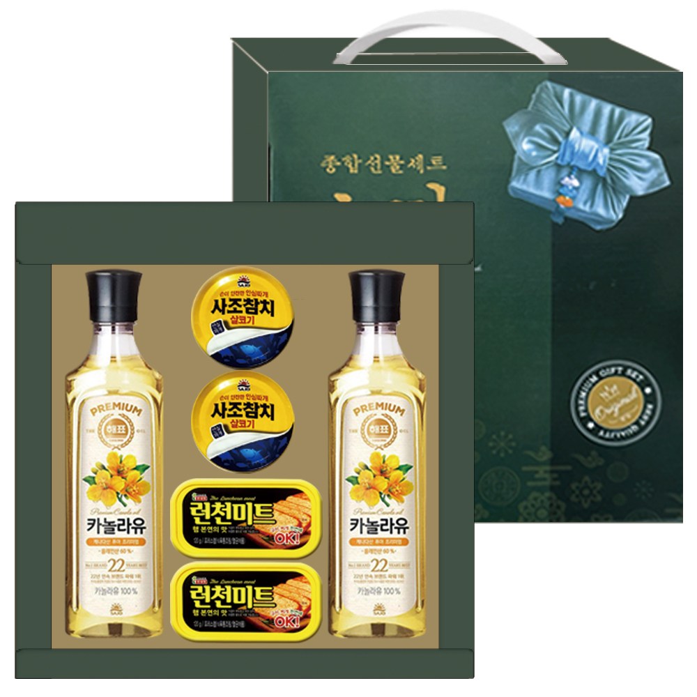 설 추석 해표 참치햄 혼합 소망선물세트, 1세트 15,000원