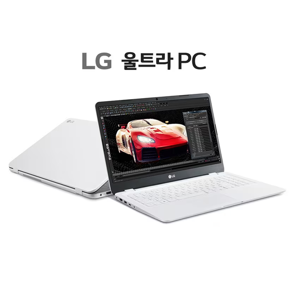 LG전자 울트라PC 노트북15U50N 인텔10세대 i5-10210U 램16G NVME512B+500G HDD 지포스 윈도우11 2020출시 중고노트북 616,000원