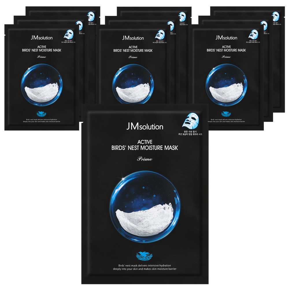 제이엠솔루션 액티브 버드 네스트 모이스처 마스크 프라임 30ml, 10개입, 1개 6,560원