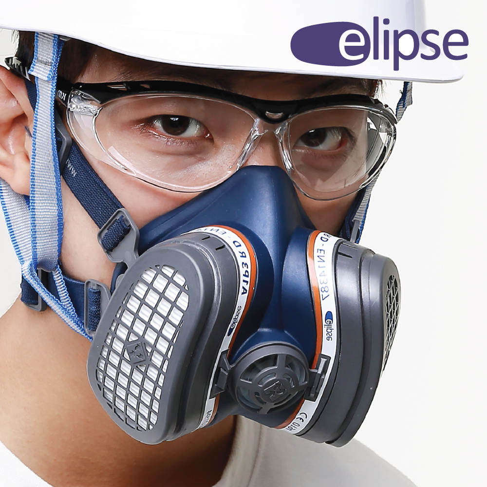 GVS 일립스 초소형 초경량 방진+방독마스크 방진특급 A1P3 52,800원