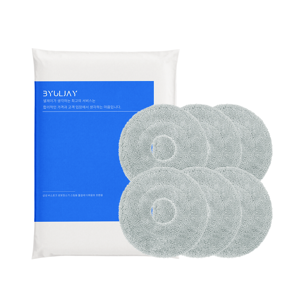 삼성 비스포크 로봇청소기 스팀 물걸레 호환용 VR7MD9XX 6개입, 1개, AI 물걸레 6개[C-43] 10,800원