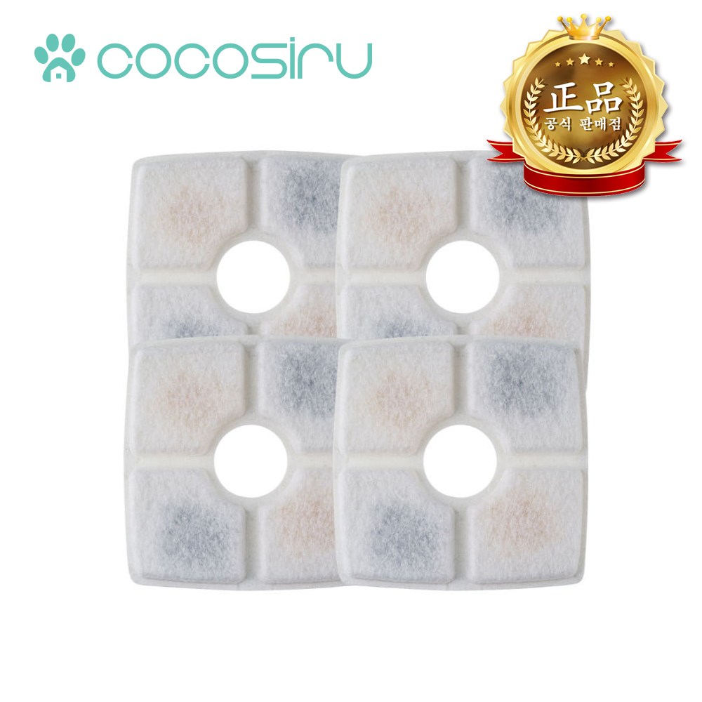 코코시루 C24WF005 급수기필터 4개입 C24WF전용 네모필터 해바라기급수기 9,000원