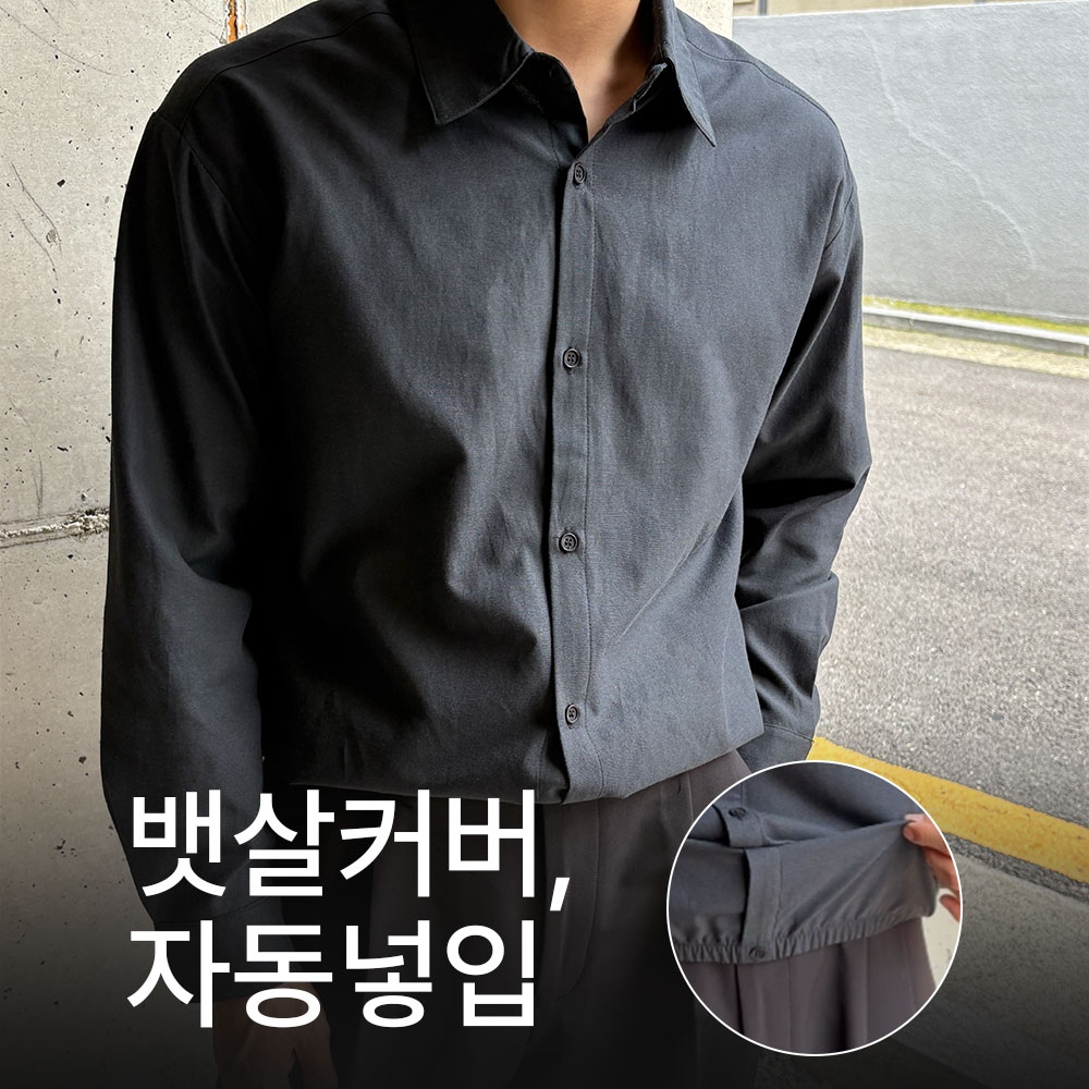 S-6XL 쏙쏙셔츠 옥스포드 자동넣입 긴팔 셔츠 남자 남성 빅사이즈 넣입핏 출근룩 회사 회사원 42,900원