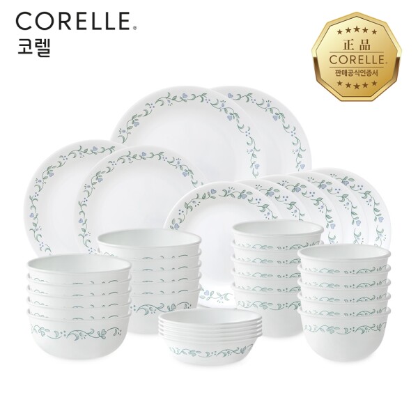 [코렐] 컨트리커트지 한국형 10인 34P 원형 홈세트 337,500원