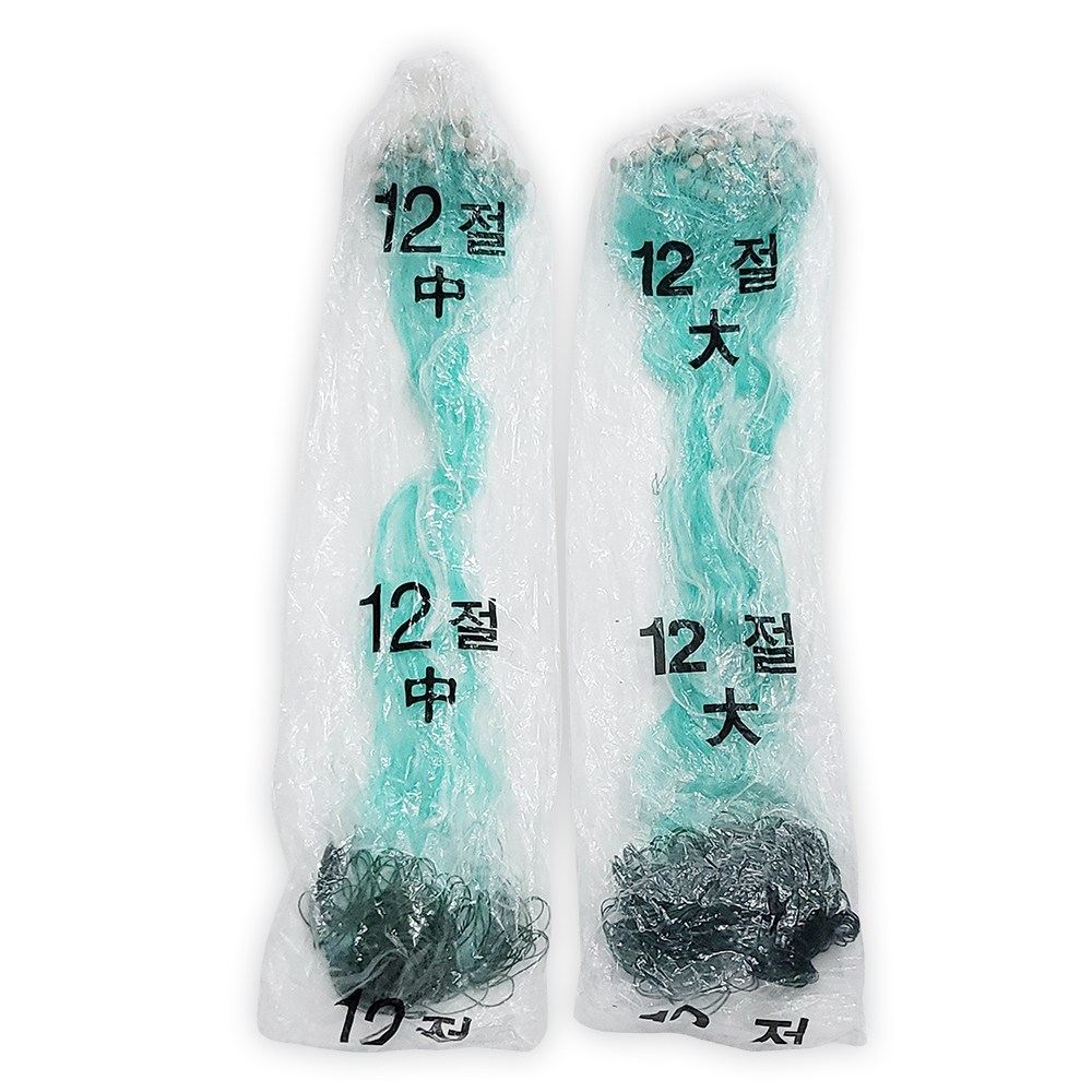 리빙엔터 바다 민물 어망 투망 초크그물망 쵸크그물망 5종 4절,5절,6절,12절 중,12절대, 혼합색상 14,500원