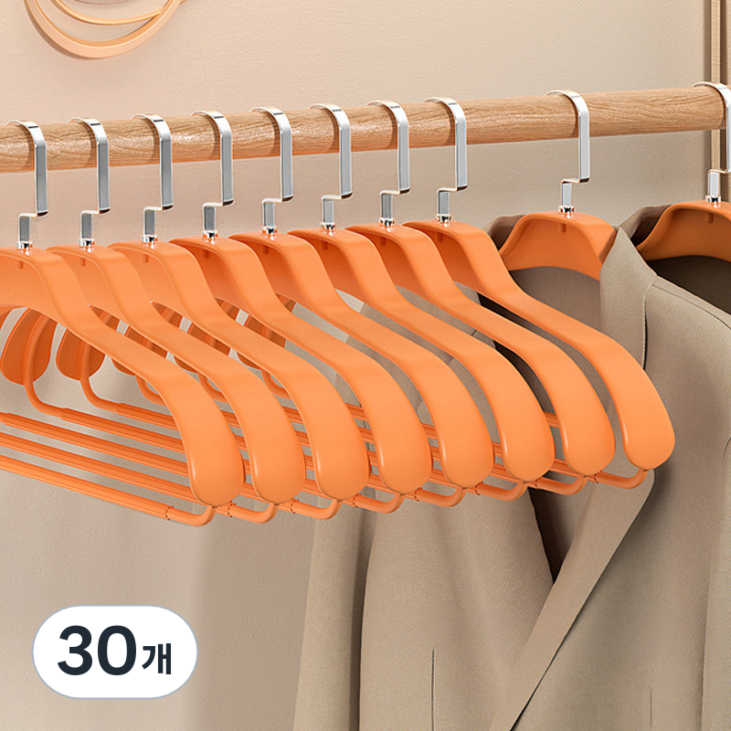 메종드아야 니트 정장 옷걸이 42CM 44,100원