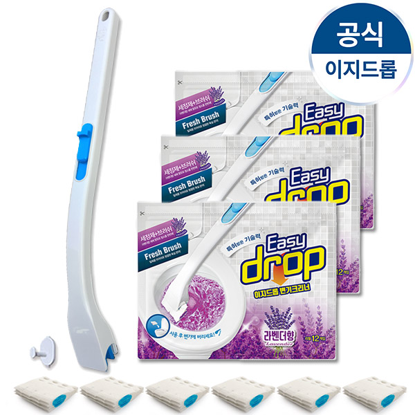 이지드롭 일회용 변기크리너 핸들1개+리필3팩+사은품6개입 (총42개입) 향 4종 변기세정제 19,900원