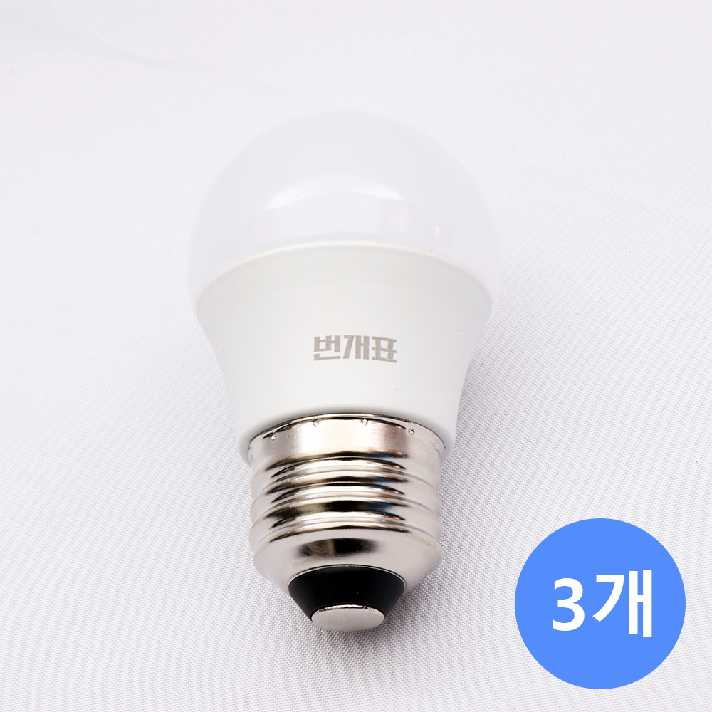 번개표 LED 전구 인지구 4W 주광색(흰색빛) 꼬마전구 e26 10,040원