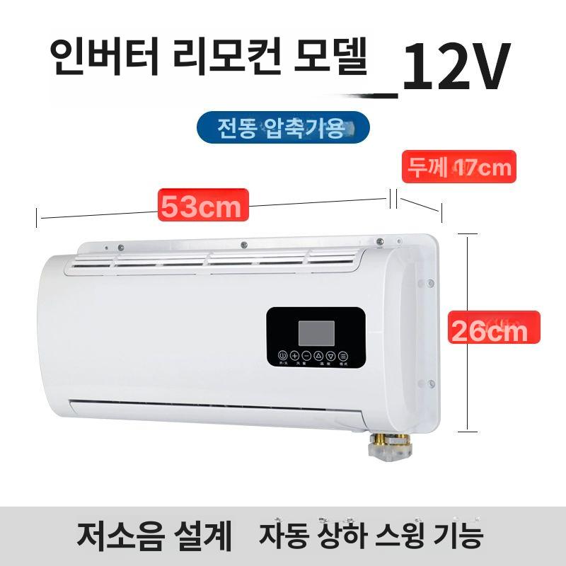 MD홍 무시동 스타렉스 877,500원