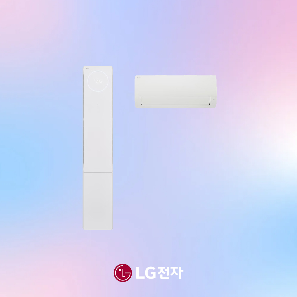 LG 휘센 뷰2 투인원 스탠드 에어컨 인버터 18평형 실외기포함 설치비별도 전국설치 1,784,000원