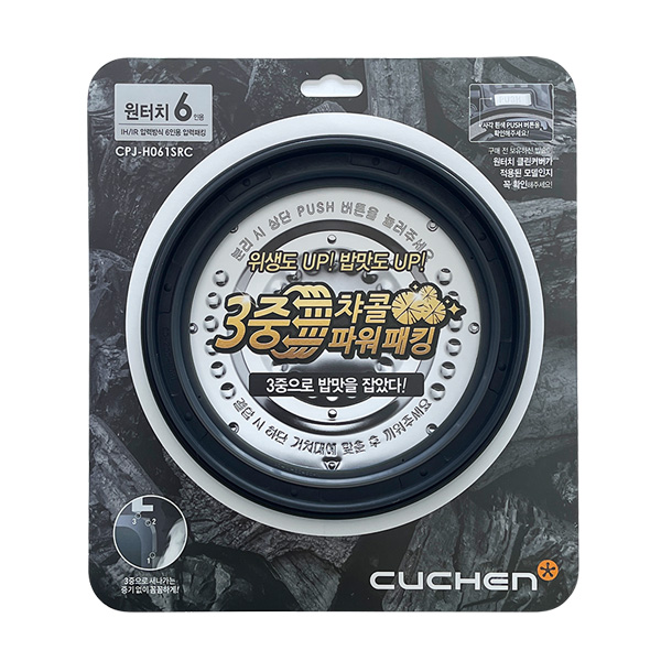 쿠첸 6인용 압력 밥솥 CJR-PH0641RHW 전용 고무 패킹 CPJ-H061SRC 34,200원