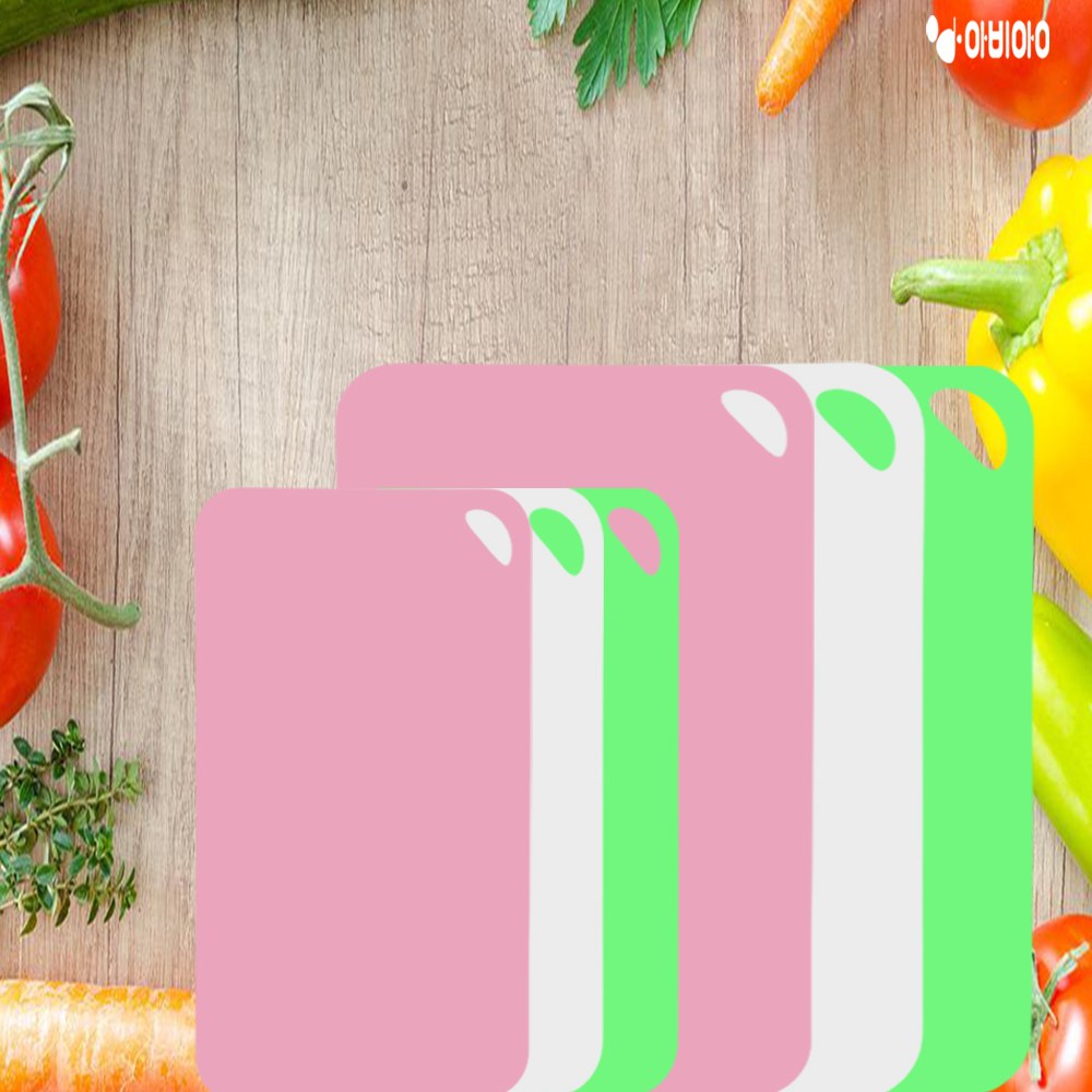 아비앙 손 쉽게 구부러지는 다용도 시트도마, 캠핑도마, 다용도도마 소형(22x33.5cm) 8,800원