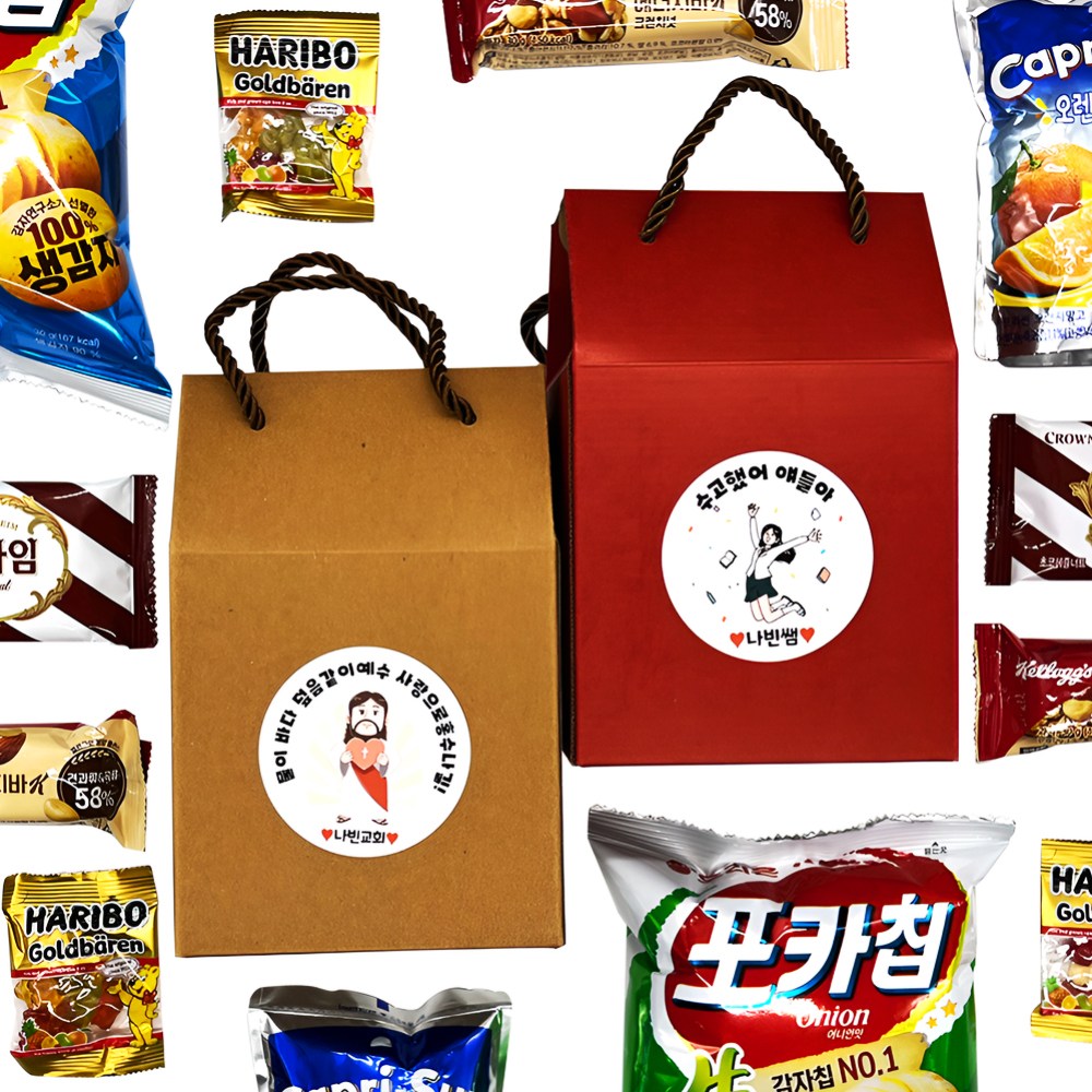 나빈스 풍성한 음료 과자세트 4,500원