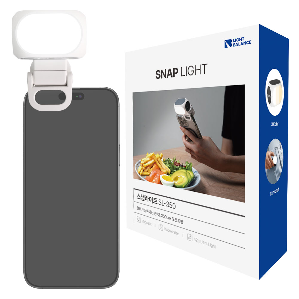 라이트밸런스 방송 촬영 셀카 휴대용 핸드폰 조명 LED 지속광 핫슈 클립 자석형 세트, 1세트, 스냅라이트 SL-350 35,800원