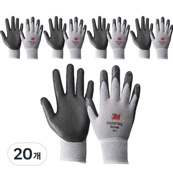 쓰리엠 컴포트 그립 글로브 에어, 멜란지그레이, 20개 37,300원