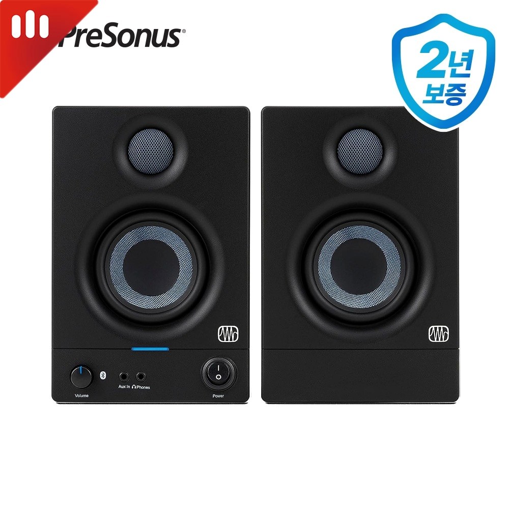 프리소너스 Eris E3.5 BT GEN2 / 에리스 2세대 블루투스 스피커 1조(2통), Eris E3.5BT GEN2(블루투스스피커) 227,000원