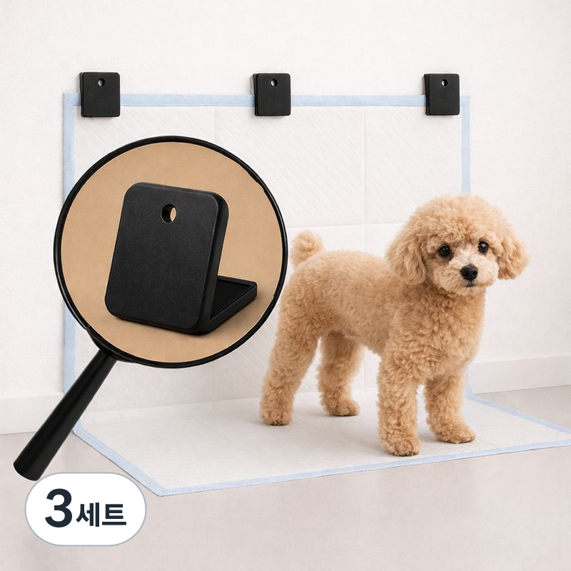 5pcs 강아지 배변 패드 고정 패드홀더, 3세트, 5개입 16,770원
