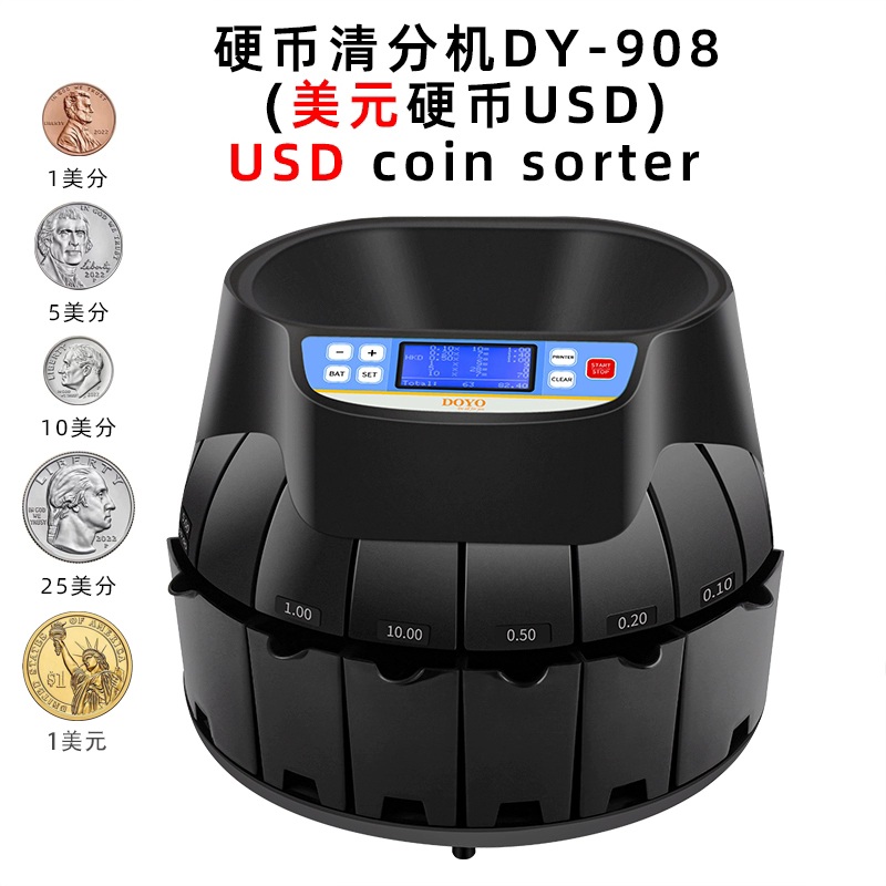 동전분류기 오락실 돈세는기계 자동 고속 계수기 현금 캐셔 마트 226,700원