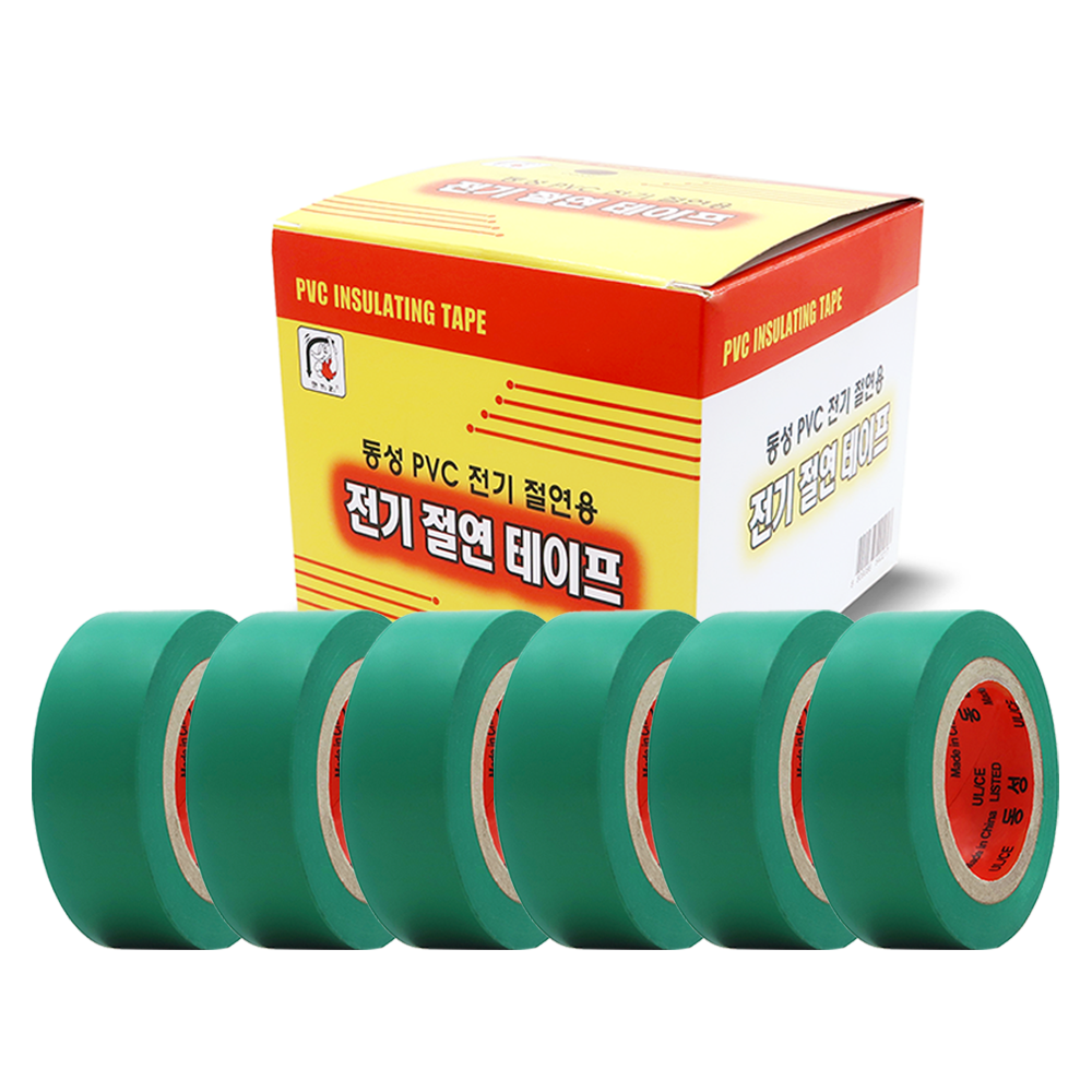 전기테이프 절연테이프 초록 20mm x 9M, 20개 7,400원