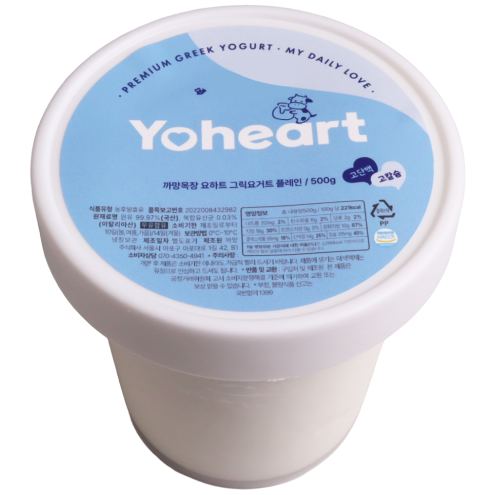 [까망목장 요하트] 쫀득꾸덕 수제 그릭요거트 500g 고단백, 고칼슘, 500g 21,000원
