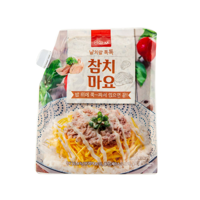 쉐프엠 샐러드 참치마요 간편식 샐러드 55,000원