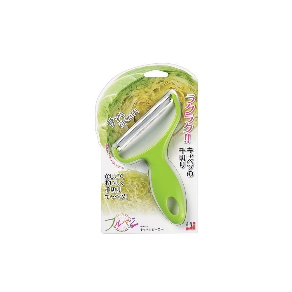 후르베지 사선형 와이드 양배추 채칼 6,530원