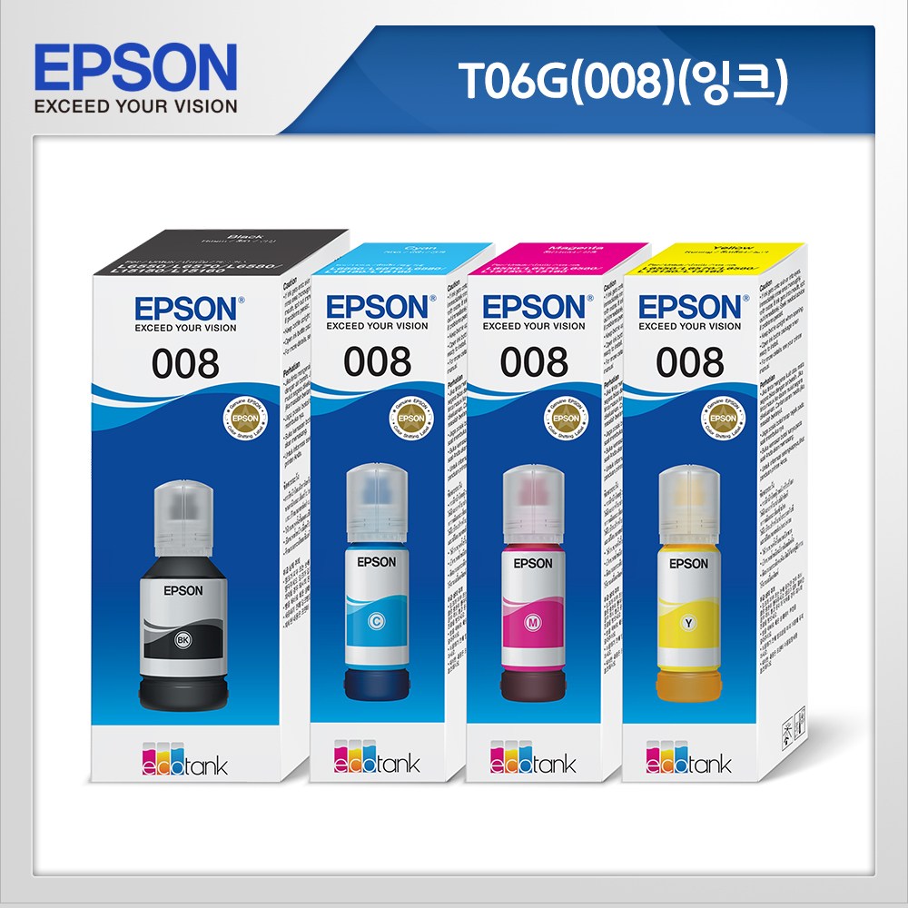 엡손 정품 세트 T06G(008) T06G1 T06G2 T06G3 T06G4 00 L11160 L15150 L15160 L6570 L6550 잉크 67,500원