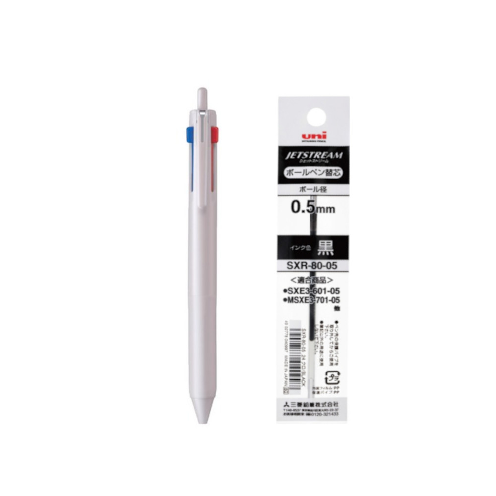 유니 유성펜 제트스트림3색 노크식 SXE3-507-05 0.5mm 라이트핑크 (1개)+유성리필심 SXR-80-5 0.5mm/블랙(1개), 2개 14,000원