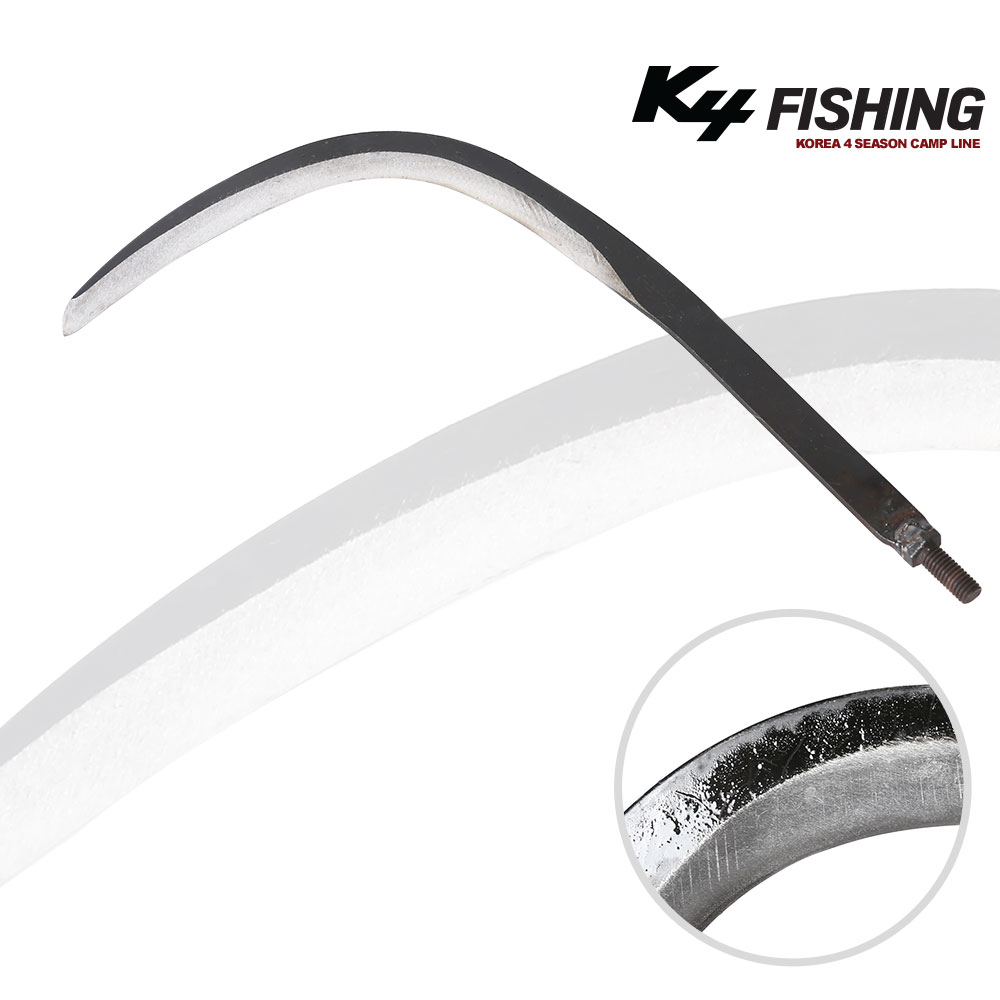 수초제거 대형낫/수초더미/수초낫/수초제거기/수초, 단품, 1개 8,000원