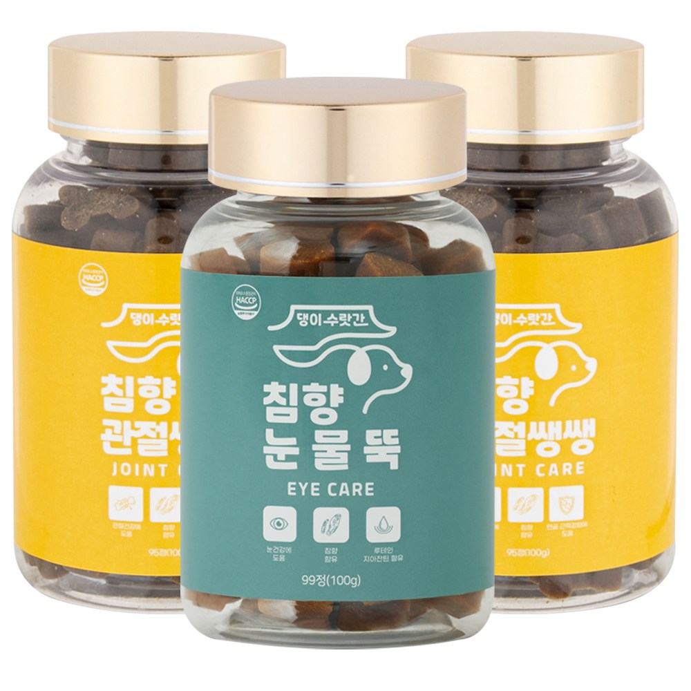 강아지 피부 관절 눈 기관지 심장 영양제 피부병 심장병 기관지협착증 눈물자국 슬개골탈구 댕이수랏간 침향 피부&피모 심장튼튼 눈물뚝 기관지청청 관절쌩쌩 3개 65,700원