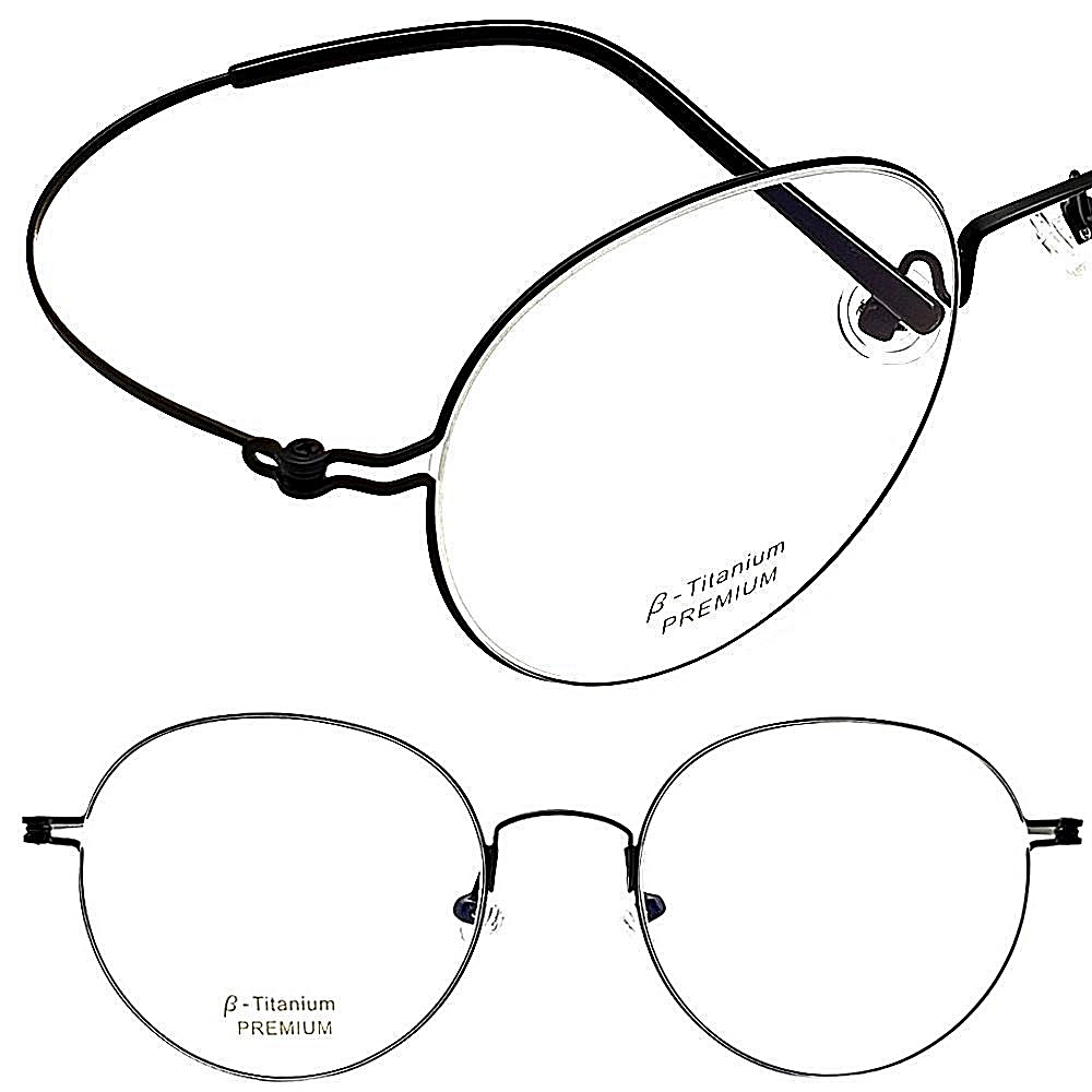 EYES ONE 국산 베타 티타늄 안경테 초경량 가벼운 편안한 남자 여자 안경 63,000원