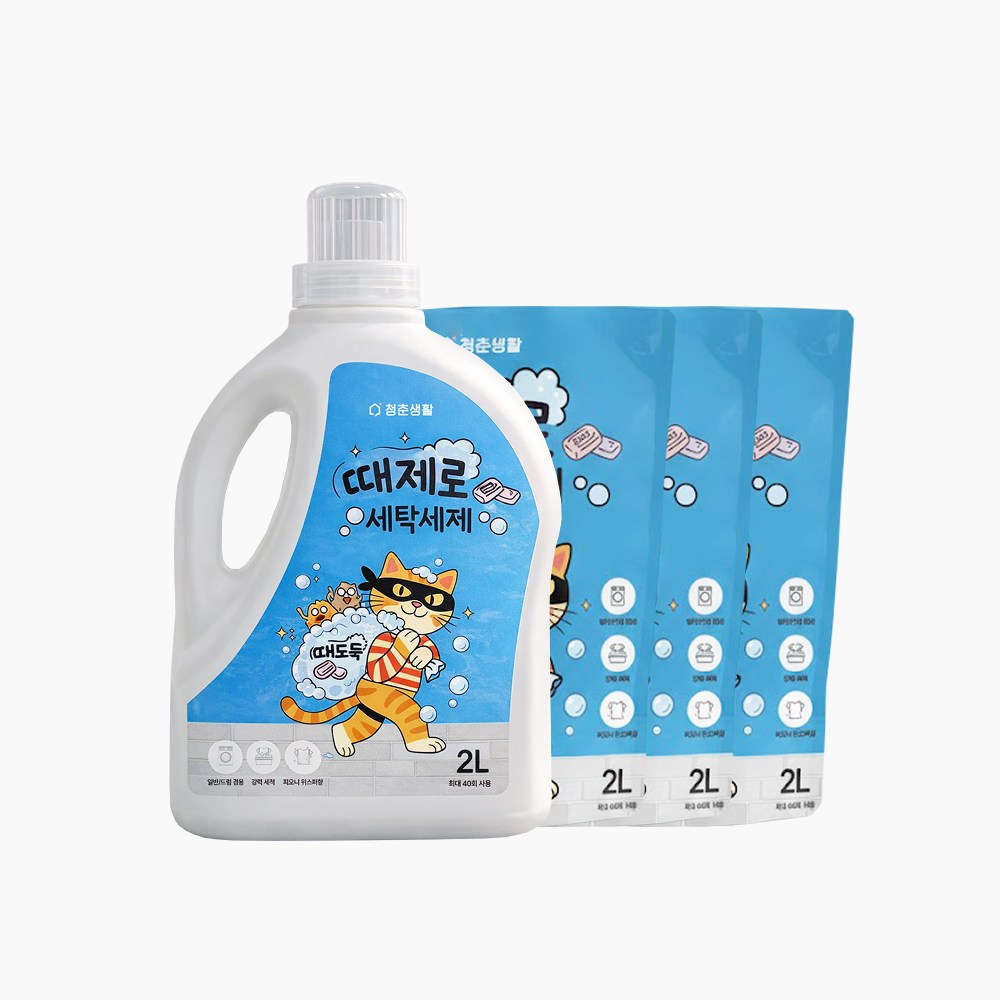 청춘생활 액체 세탁세제 때제로 대용량 고농축 본품 리필 세트 8L, 4개, 2L 15,900원