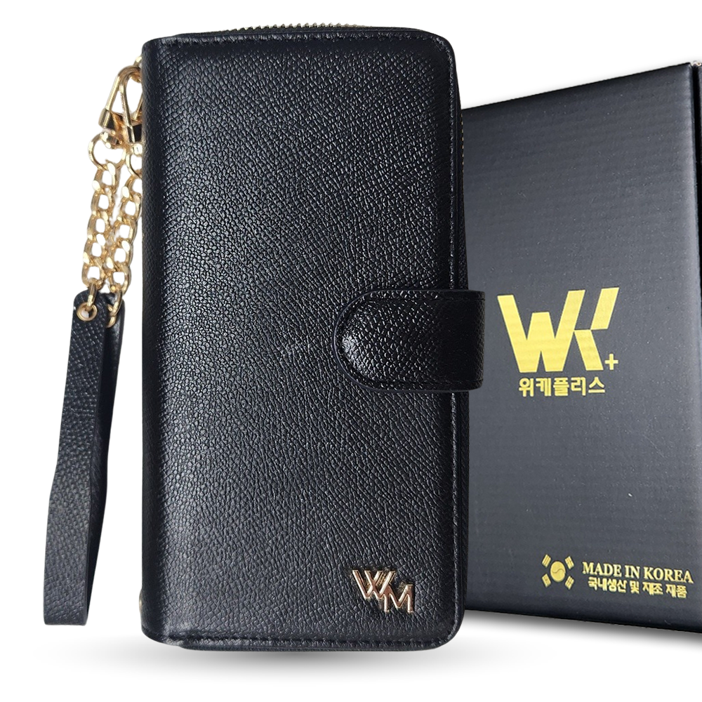 위케밀러 프리미엄 국산 천연 가죽 지갑 지퍼 다이어리 스트랩 핸드폰 케이스 39,800원