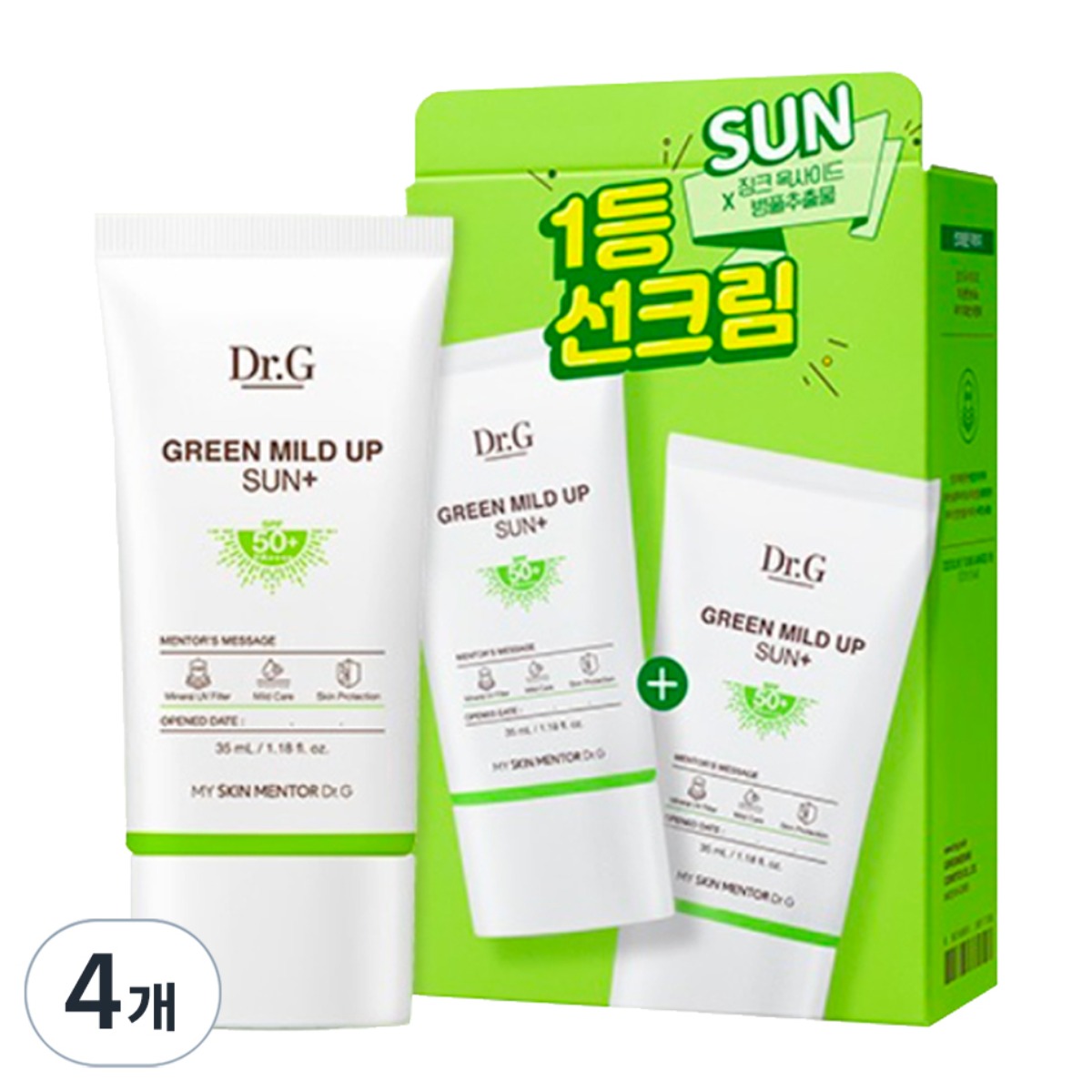 닥터지 그린 마일드 업 선 플러스 SPF50+ PA++++, 35ml, 4개 46,000원
