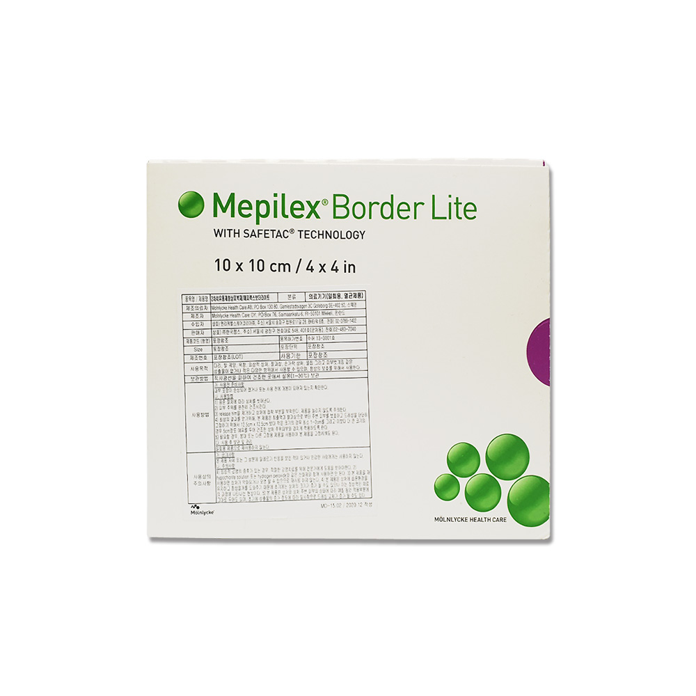 메필렉스 메피렉스 보더 라이트 10x10cm 5매 습윤밴드 욕창 수술 후 상처 24,000원