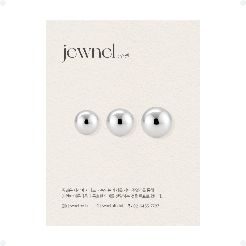 쥬넬 Silver925 베이직 심플 볼 피어싱 세트(3종) 28,800원