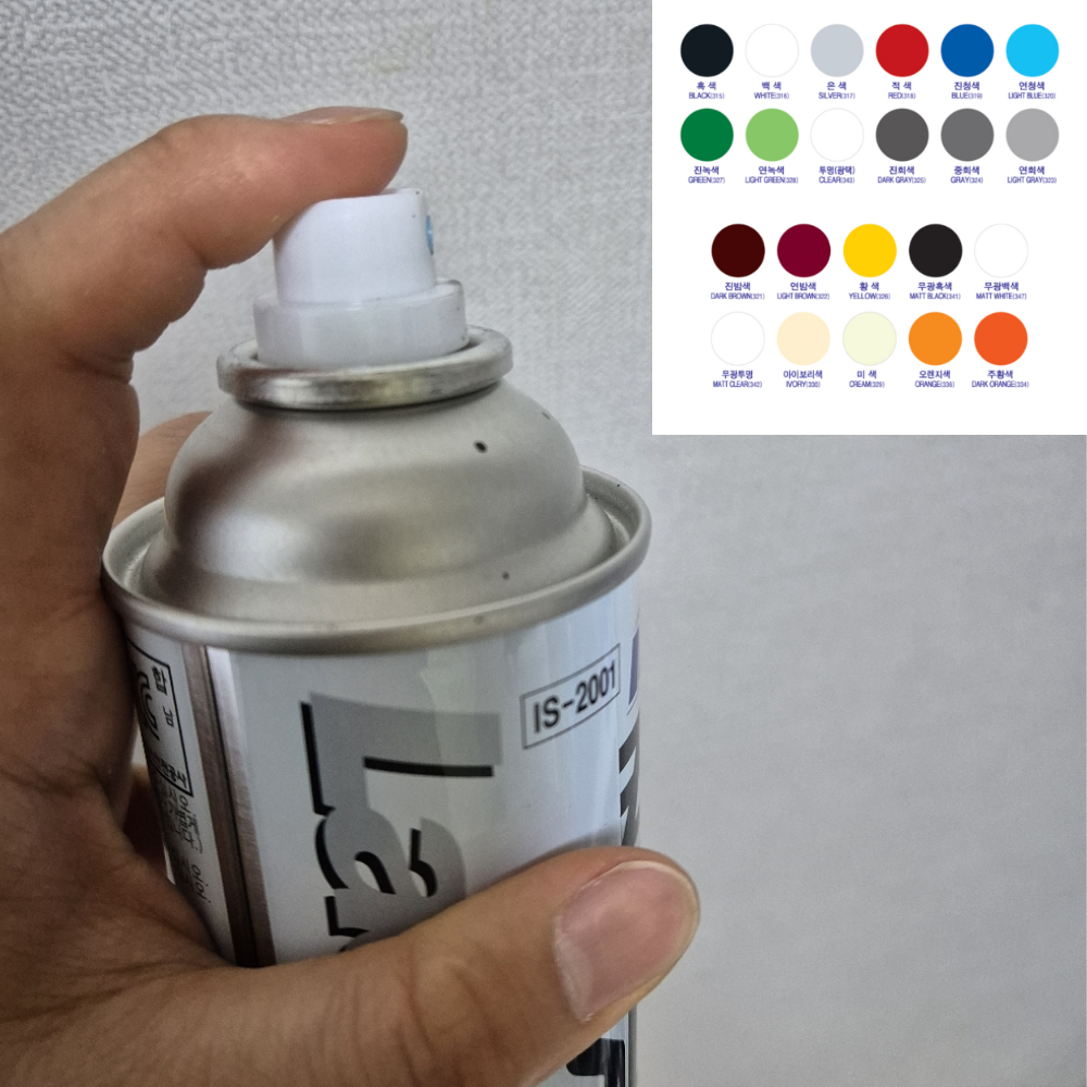 태스 _ 국산 뿌리는 래커 스프레이 락카 페인트 22색 라카 도색 리폼 도장 수리 색상복원 색칠 페인트칠, 라이트브라운 (연밤색), 1개, 420ml 7,000원