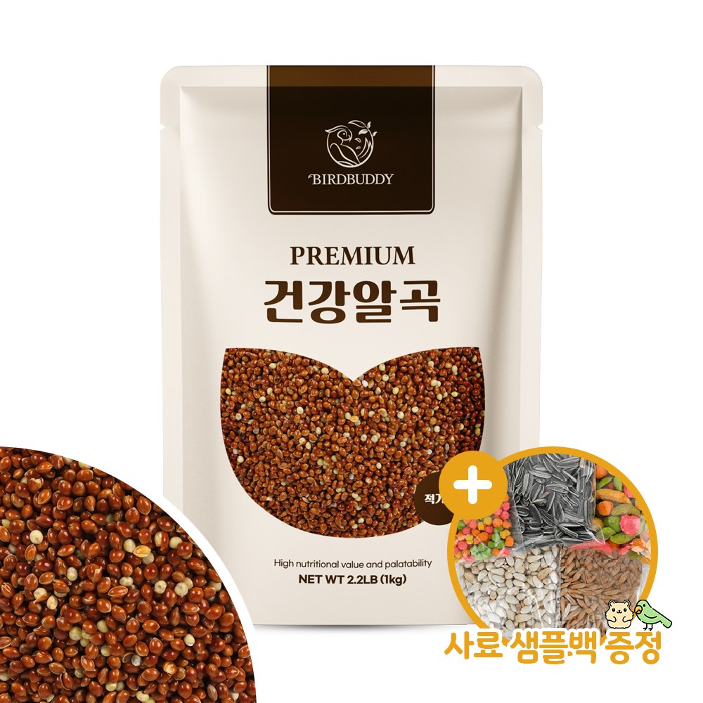 건강알곡 적기장 1kg 앵무새 햄스터 모이 사료 간식 3,500원