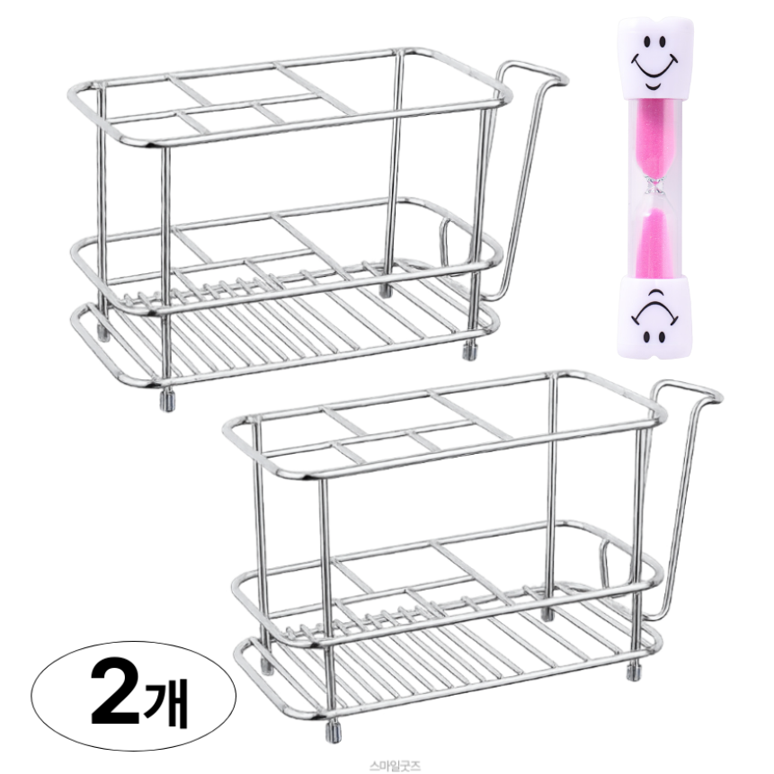 스마일굿즈 칫솔 거치대 스텐 무타공 22,900원