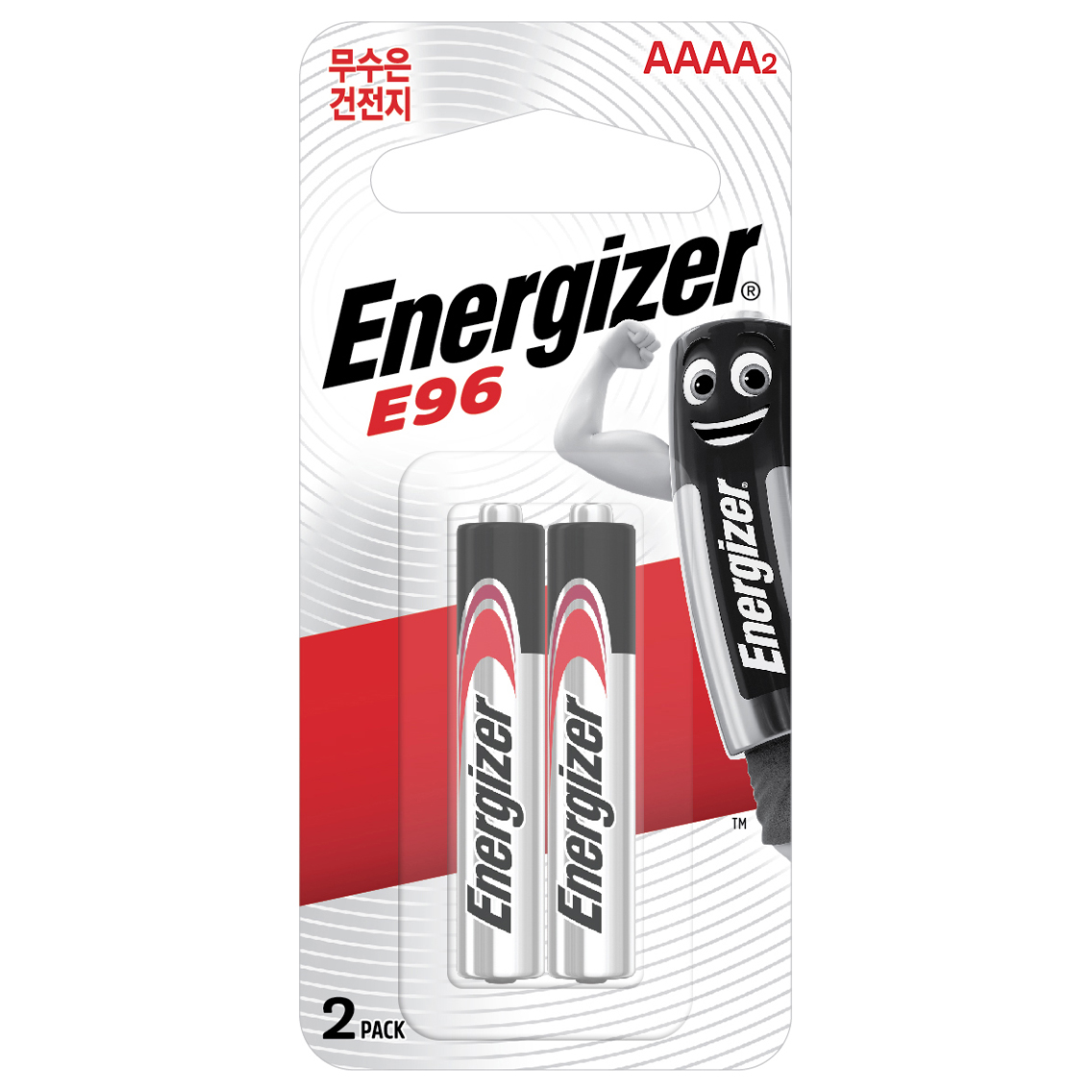 에너자이저 알카라인 AAAA건전지, 2개입, 1개 3,010원
