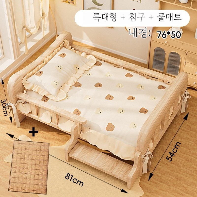 씨와이씨 반려동물 원목침대 고양이 강아지 나무침대 침구세트 쿨매트 99,800원