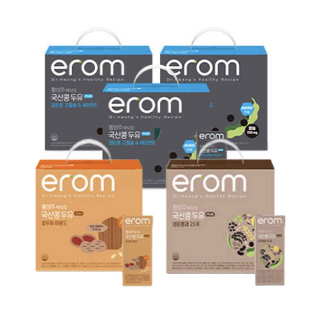 황성주박사의 국산콩두유 Plus 5박스(100팩/ 검은콩고칼슘비타민D+호두아몬드+검은콩과21곡) 105,560원