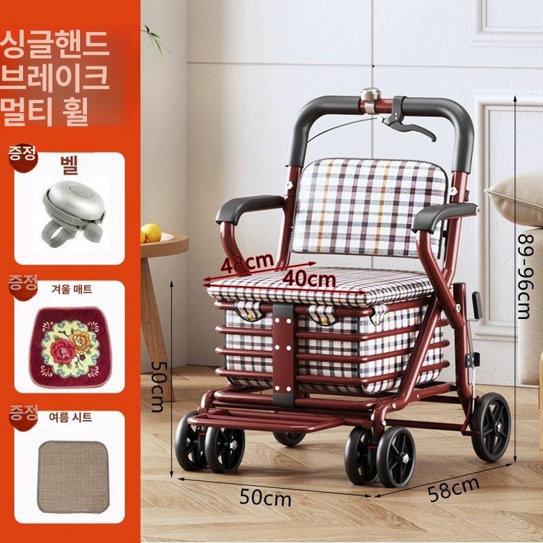 노인 시장카트 쇼핑 손수레 구루마 A타입 수레 147,960원